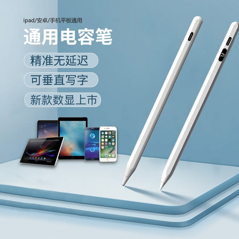 Universal Capacitance Pen Active Touch Screen Pen For Apple Huawei Xiaomi Mobile Phone Tablet Smart Stylus - Image 2